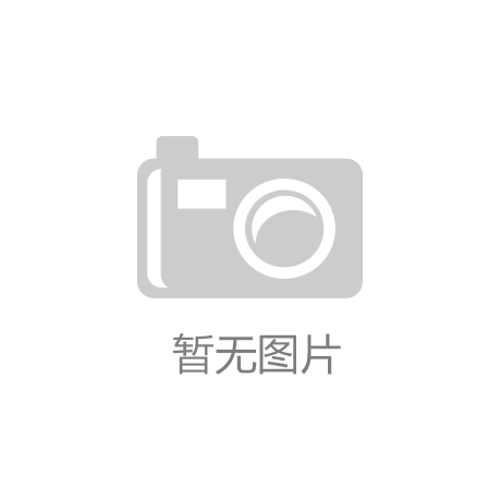 工信部：中國制造業機器人密度達每萬名工人392臺